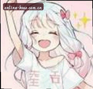 User